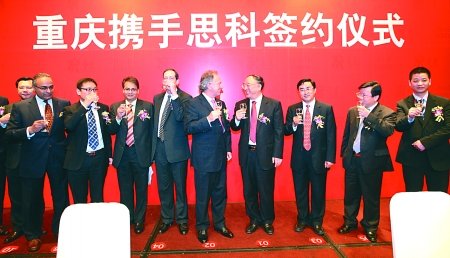 ����˼��ǩ������Ŀ ���淫�����������(ͼ)