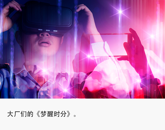 说明: https://n.sinaimg.cn/finance/crawl/182/w550h432/20230314/b9bc-69f3989a3c89c975db096060f6c02e0b.png